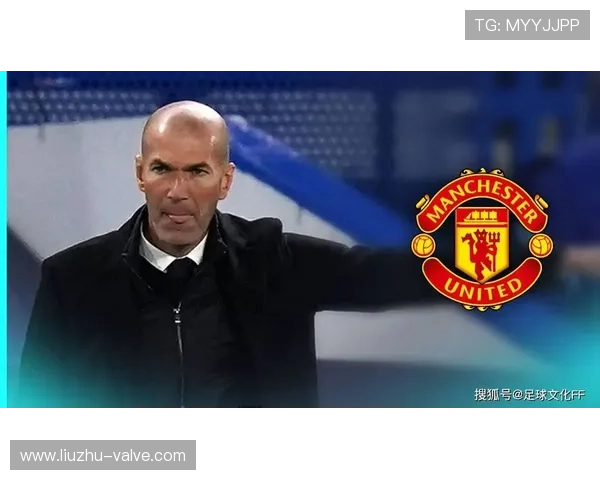 皇马赛季无冠接近重演 齐达内第二次执教时已发生 皇马赛季无冠接近重演 齐达内第二次执教时已发生