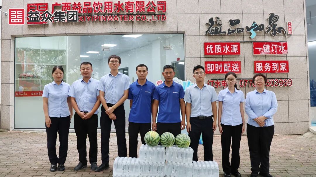 07fb8e0fdc577e3e770920cc67b44791 图片