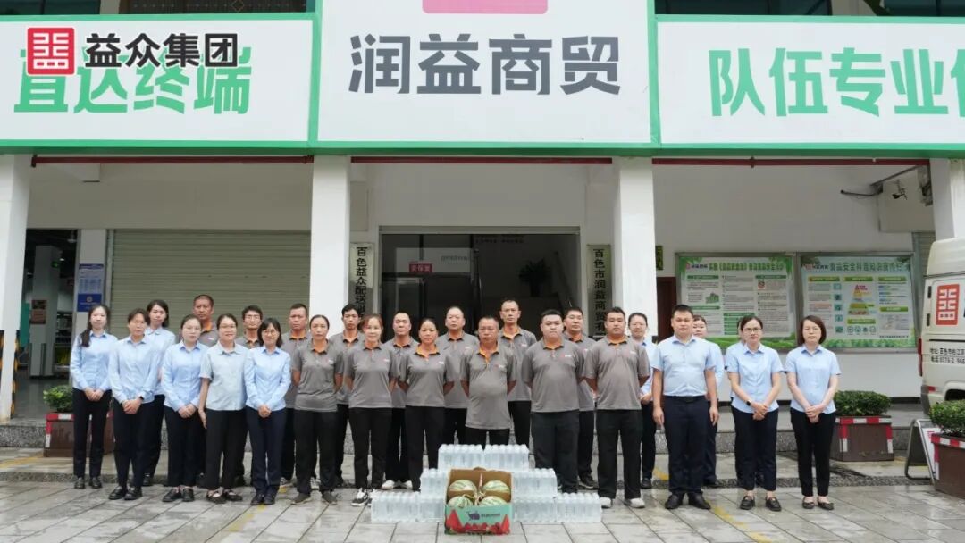 3845814cd018570309543221723ecb69 图片
