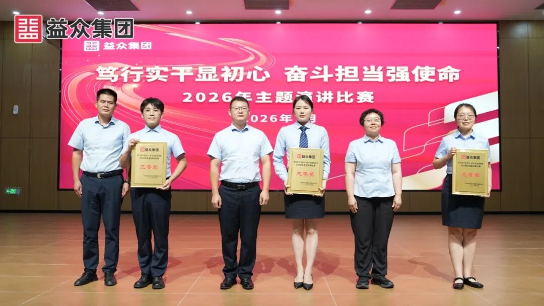 58dbda734154745060cbedf3eec1e973 图片