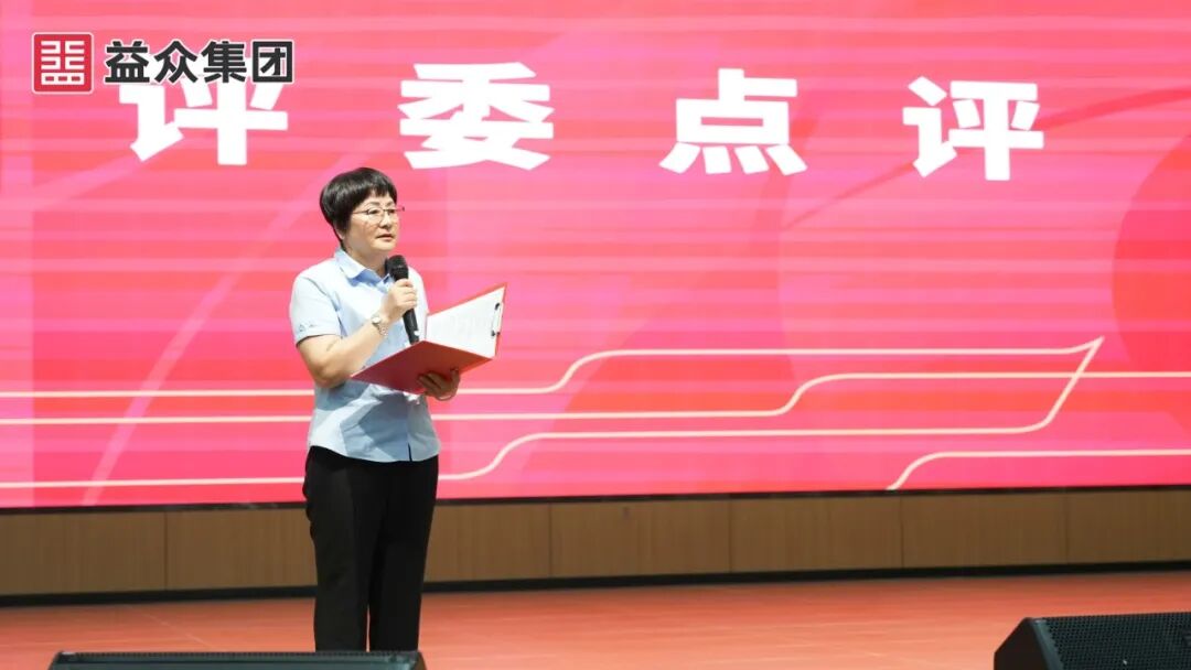 7fdcc8e4370dcec6455487565eed7373 图片