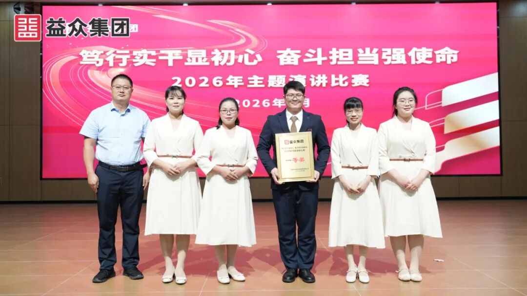 b50746964e84a2fc9ddbf62bd83e83ad 图片
