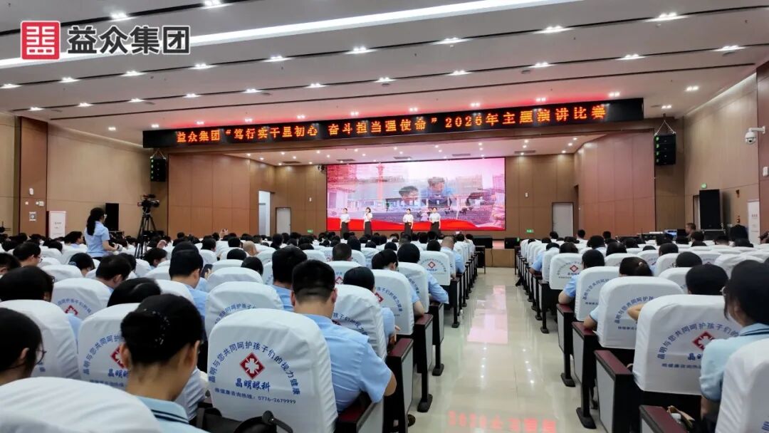 e7319704857f076bd0e6af28004c13ef 图片