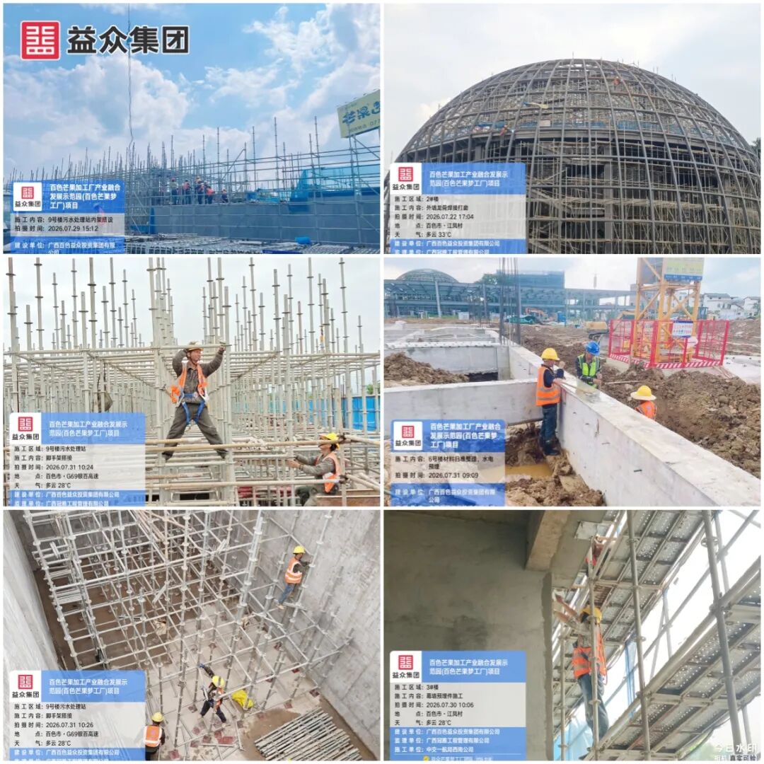 ad9dfe6c7e60649e565aac27ffb20167 图片