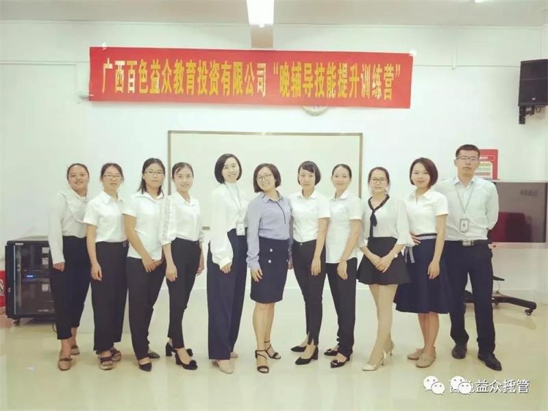 云顶国际(Malaysia)集团官方网站