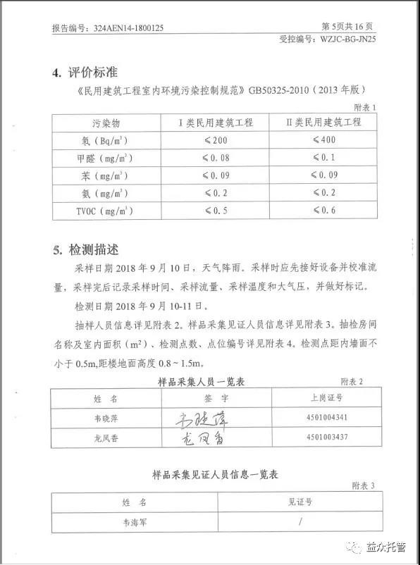 911781a908204f9cbd50e99b49e2639b 云顶国际(Malaysia)集团官方网站