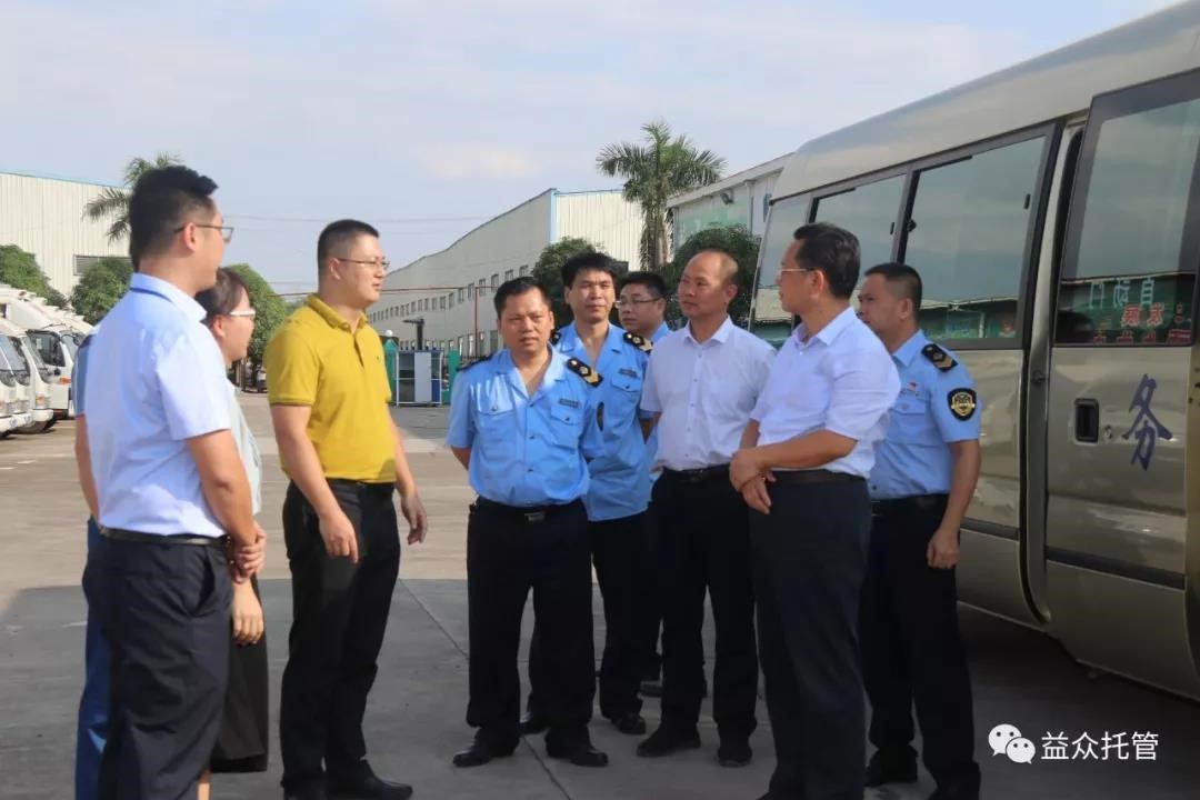 956506bd1c4bc06cdf7d042171301e3a 云顶国际(Malaysia)集团官方网站