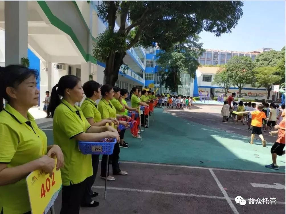 云顶国际(Malaysia)集团官方网站