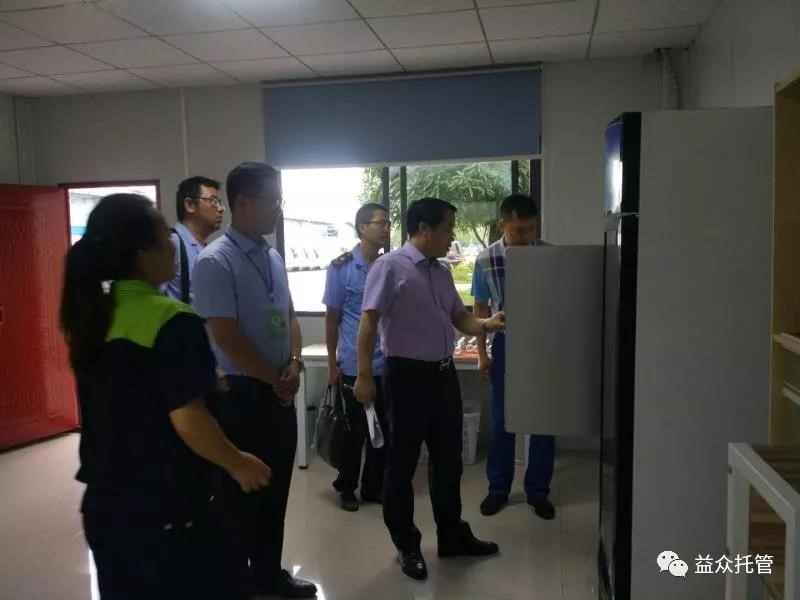 云顶国际(Malaysia)集团官方网站