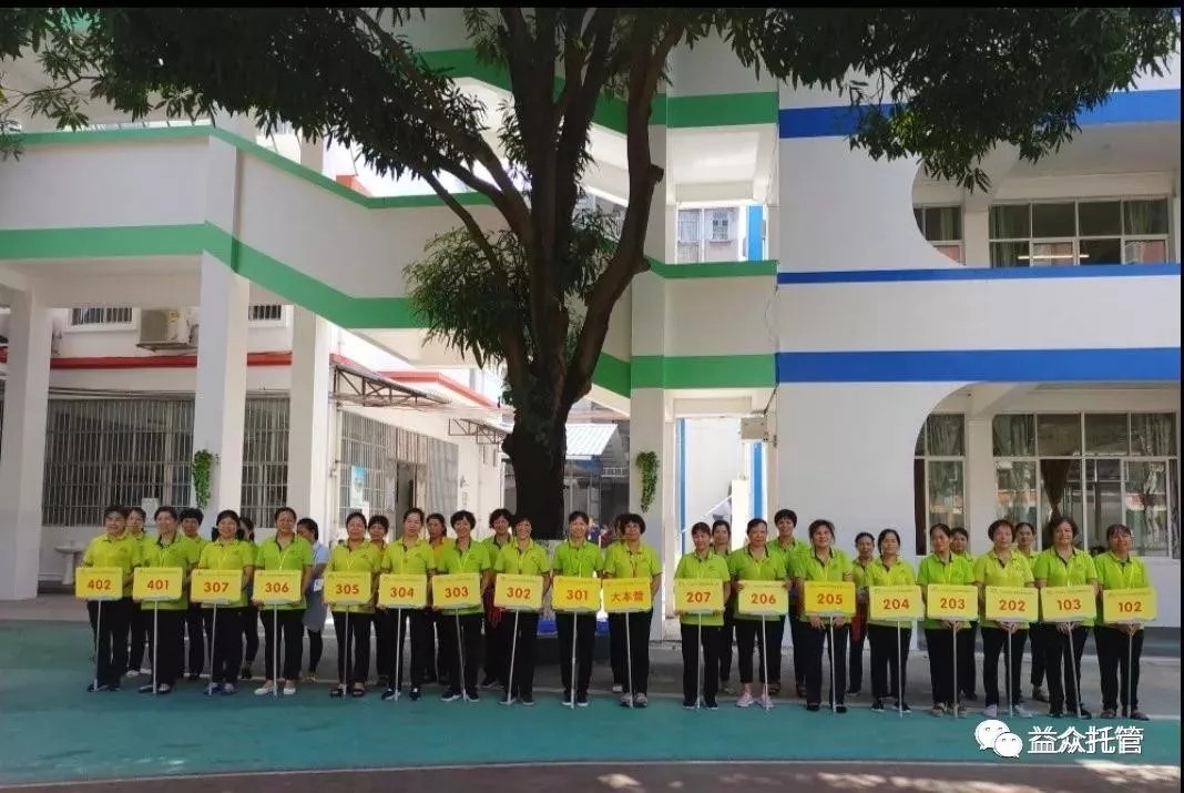云顶国际(Malaysia)集团官方网站
