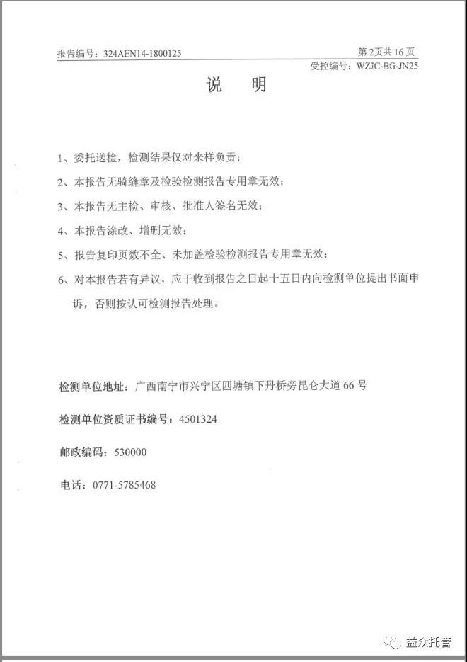 d36e980e53e64187b8fdbe3a6f988365 云顶国际(Malaysia)集团官方网站