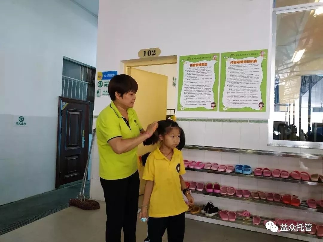 云顶国际(Malaysia)集团官方网站