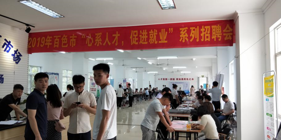 云顶国际(Malaysia)集团官方网站