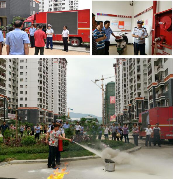 云顶国际(Malaysia)集团官方网站
