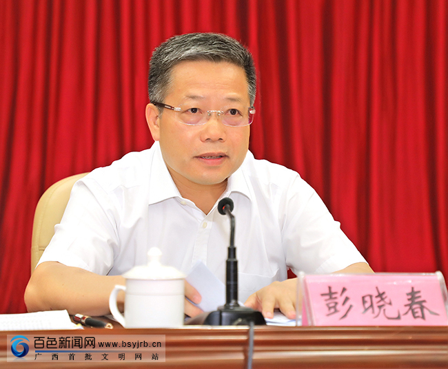 7e7d5739cb626f2b55f9ea51e4fac450 云顶国际(Malaysia)集团官方网站