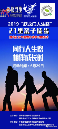 云顶国际(Malaysia)集团官方网站