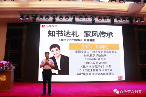 云顶国际(Malaysia)集团官方网站