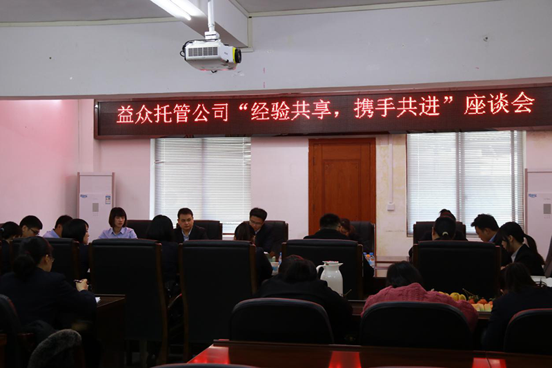 云顶国际(Malaysia)集团官方网站