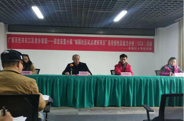 云顶国际(Malaysia)集团官方网站