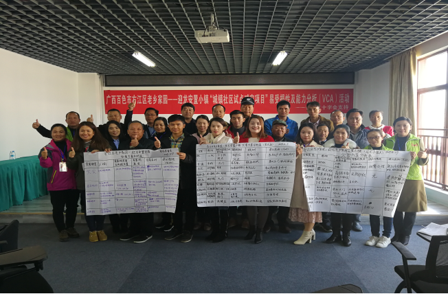 云顶国际(Malaysia)集团官方网站