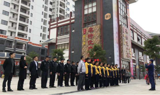 云顶国际(Malaysia)集团官方网站