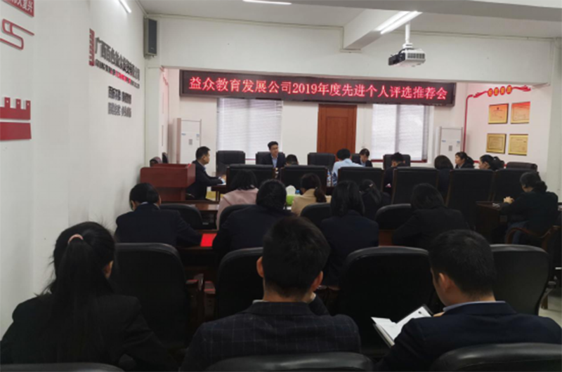 云顶国际(Malaysia)集团官方网站