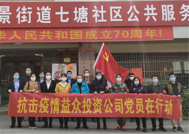 云顶国际(Malaysia)集团官方网站