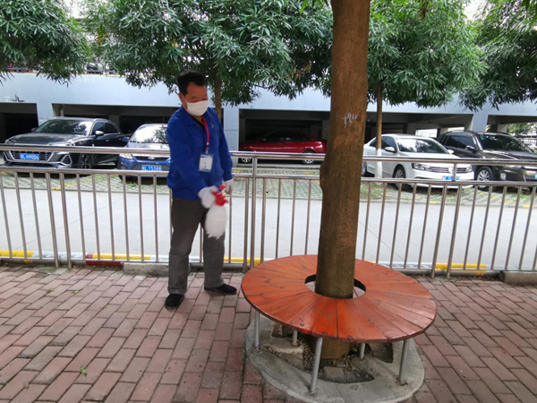 云顶国际(Malaysia)集团官方网站