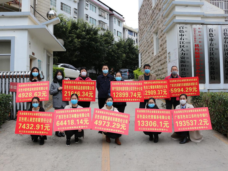 云顶国际(Malaysia)集团官方网站