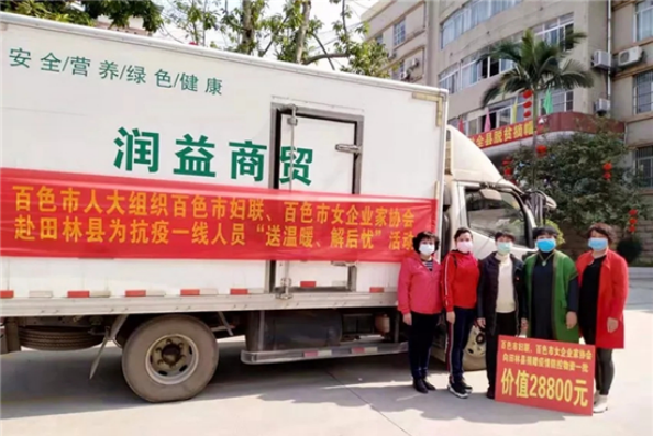 云顶国际(Malaysia)集团官方网站