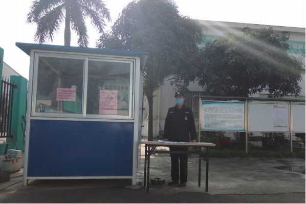 云顶国际(Malaysia)集团官方网站