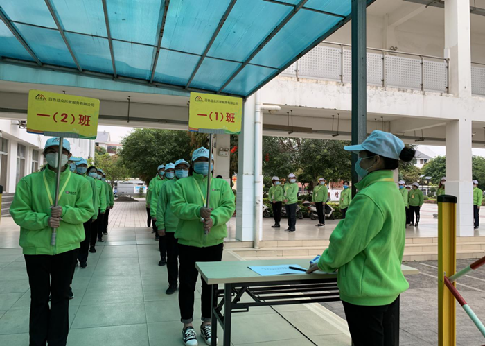 云顶国际(Malaysia)集团官方网站
