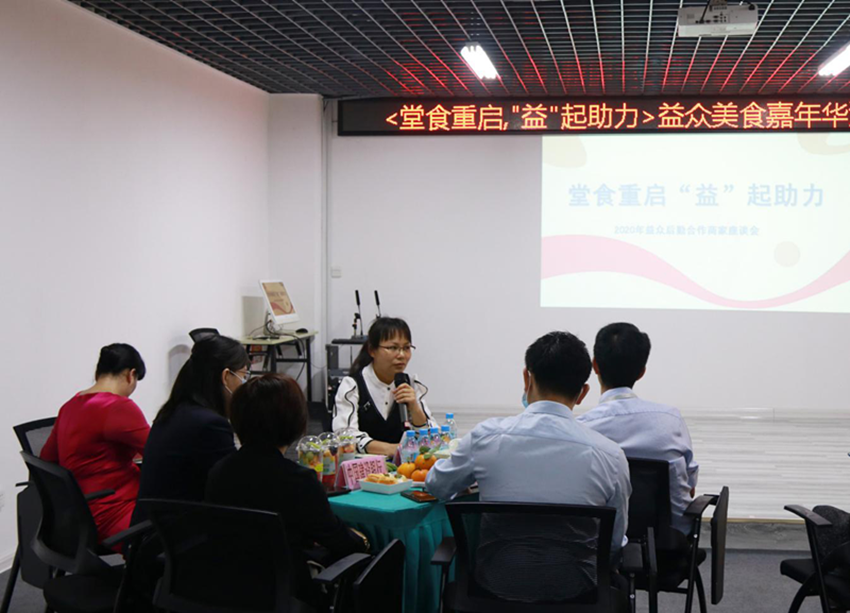 云顶国际(Malaysia)集团官方网站