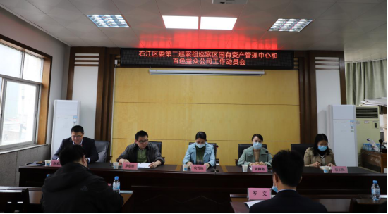 云顶国际(Malaysia)集团官方网站