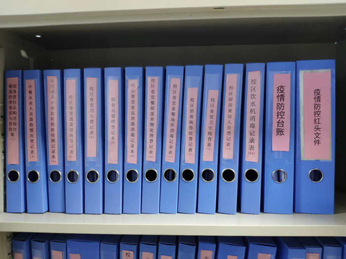 云顶国际(Malaysia)集团官方网站