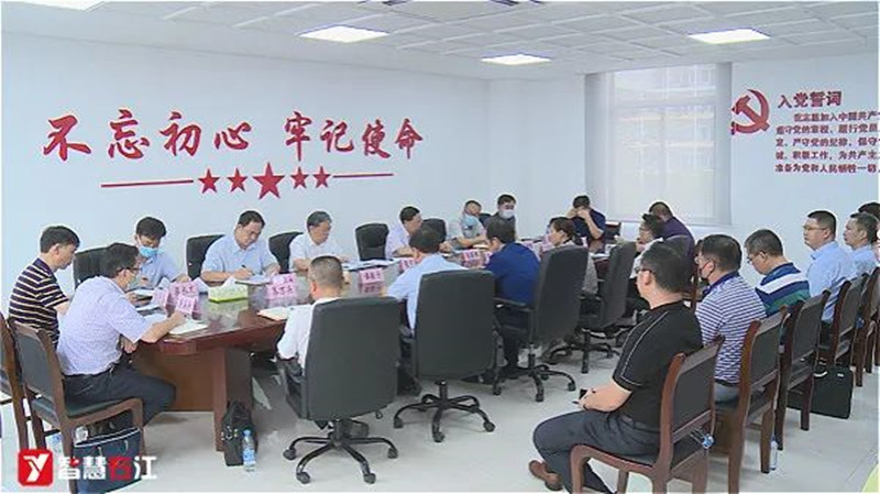 云顶国际(Malaysia)集团官方网站