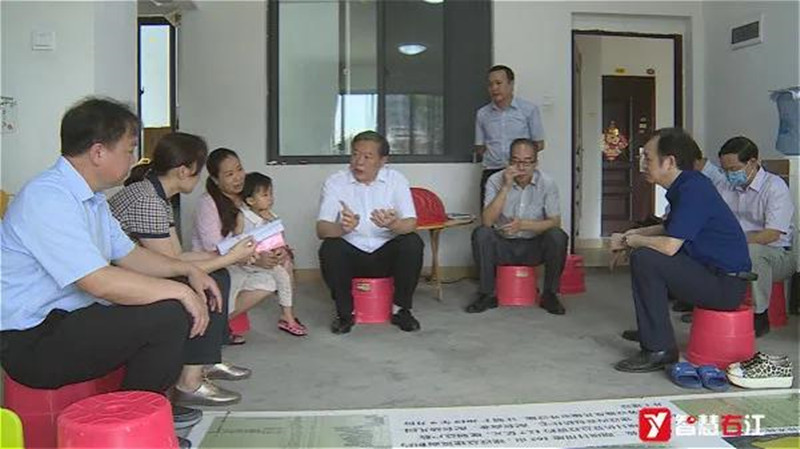 云顶国际(Malaysia)集团官方网站