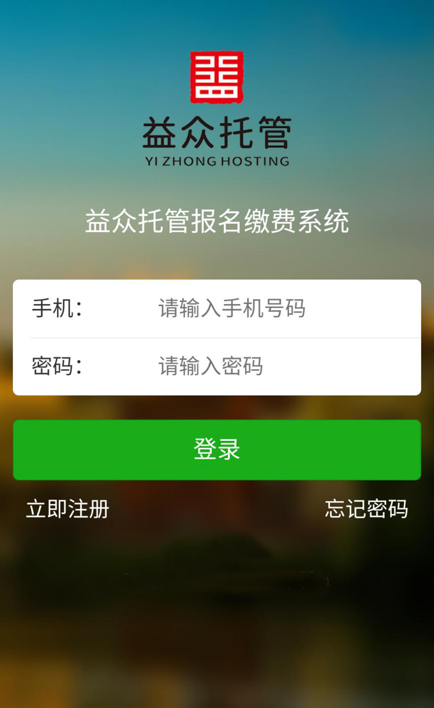 云顶国际(Malaysia)集团官方网站