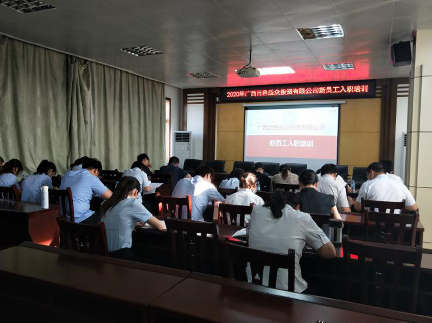 云顶国际(Malaysia)集团官方网站