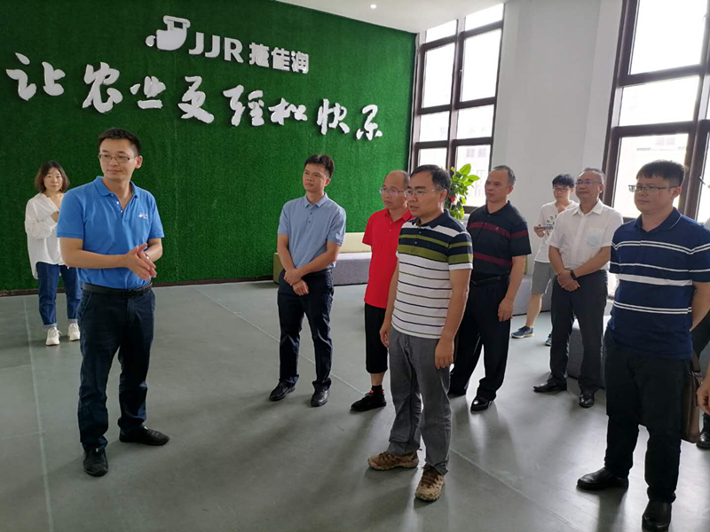 云顶国际(Malaysia)集团官方网站