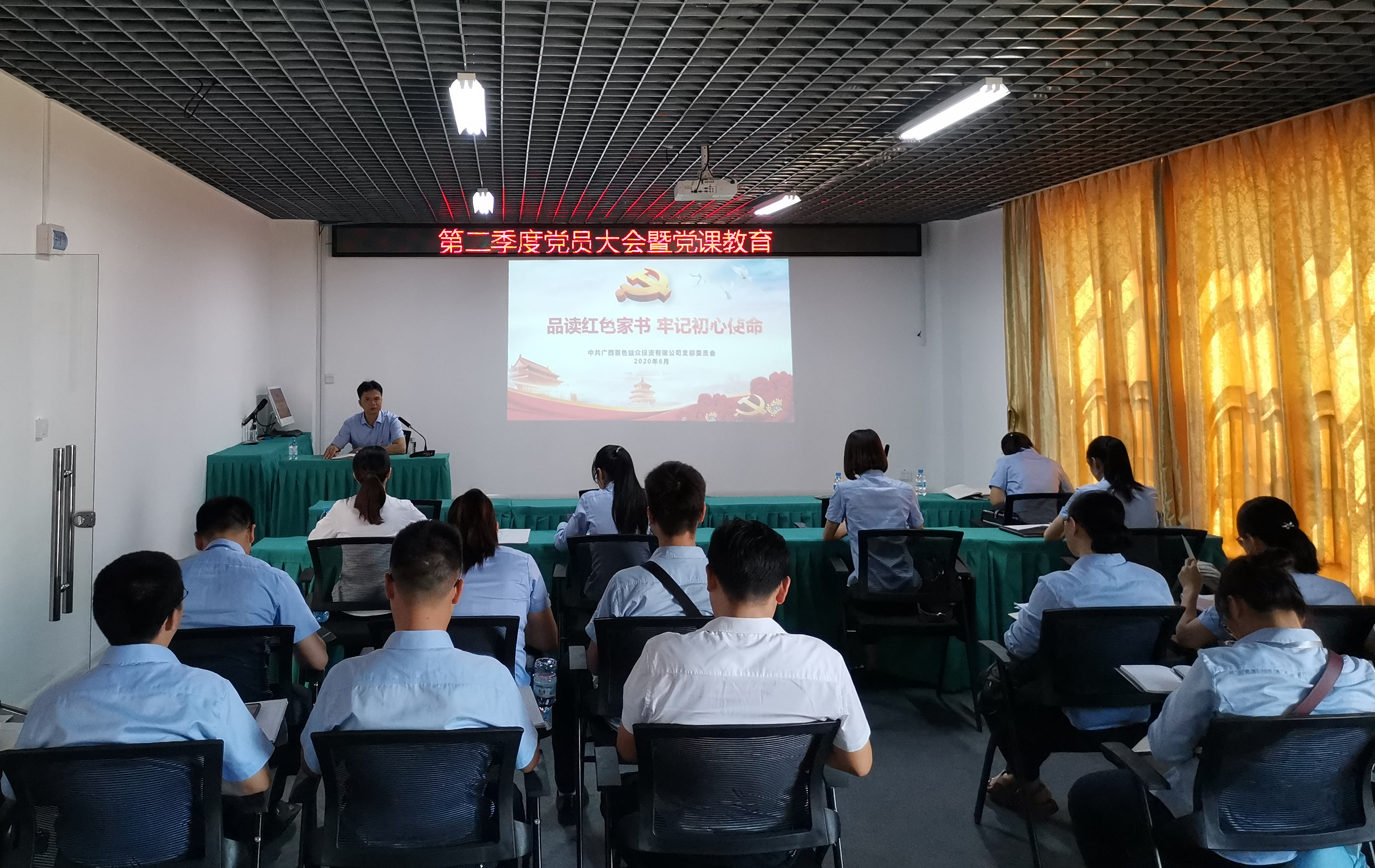 云顶国际(Malaysia)集团官方网站