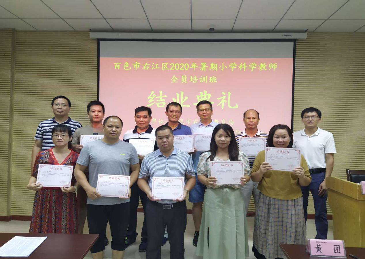 云顶国际(Malaysia)集团官方网站