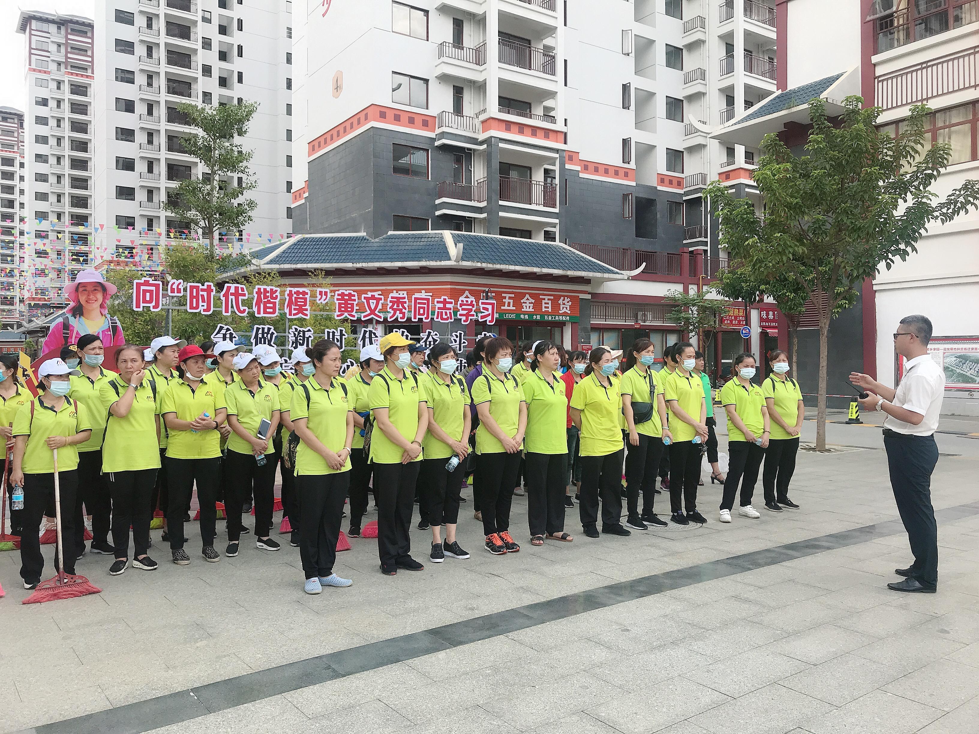 云顶国际(Malaysia)集团官方网站