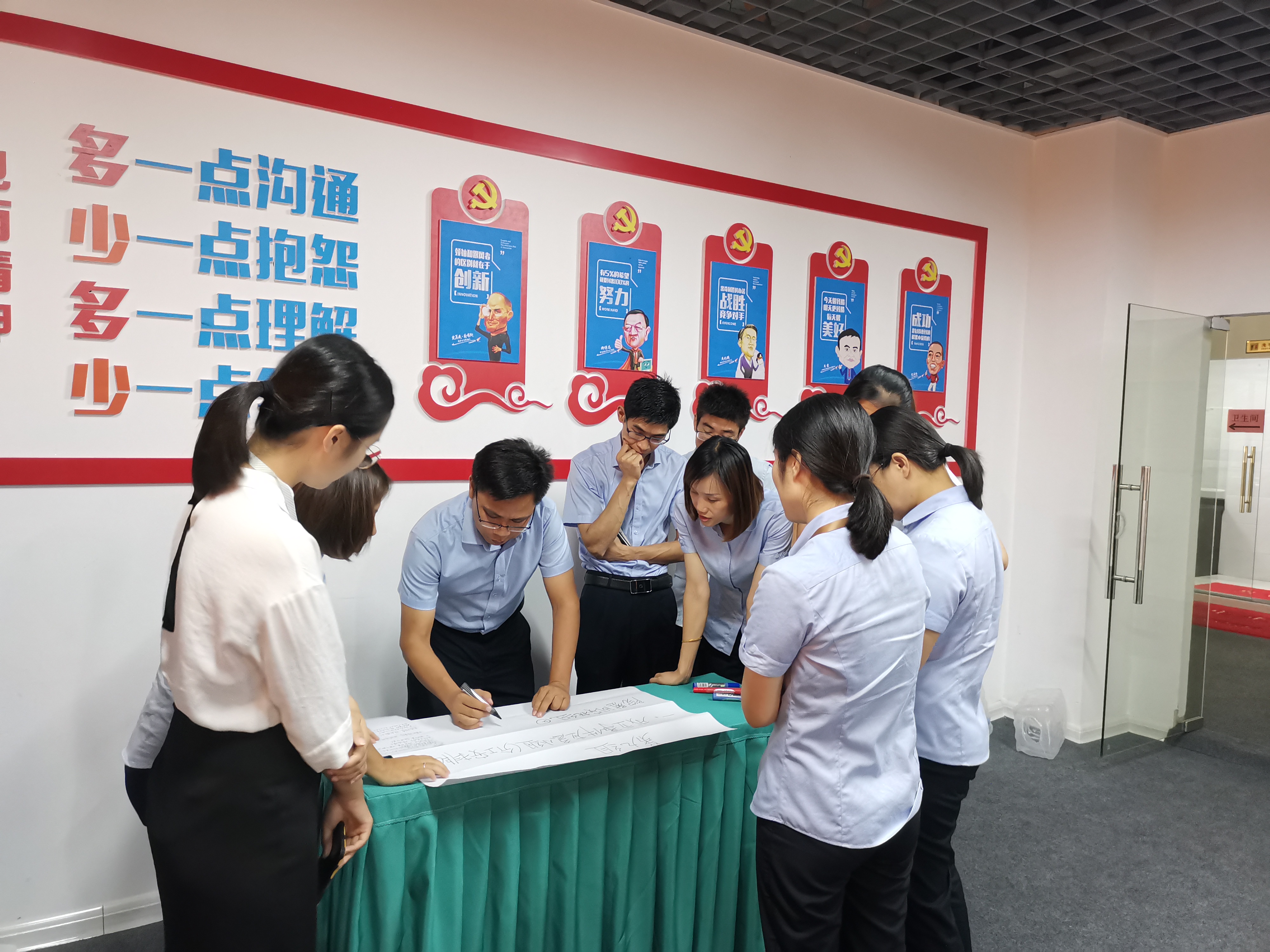 云顶国际(Malaysia)集团官方网站