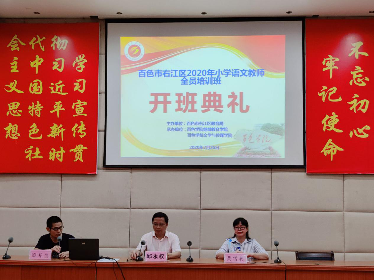 云顶国际(Malaysia)集团官方网站