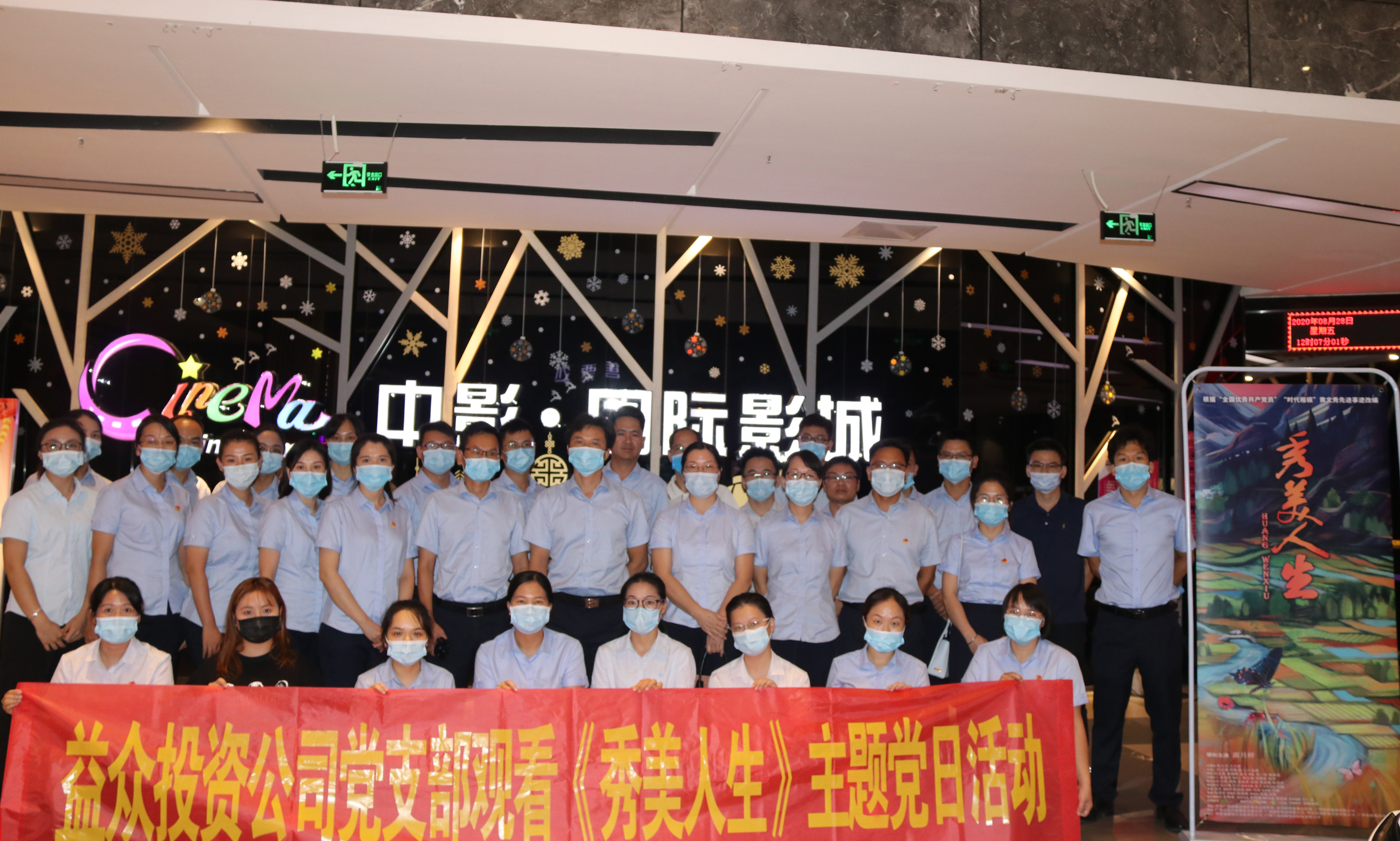 云顶国际(Malaysia)集团官方网站
