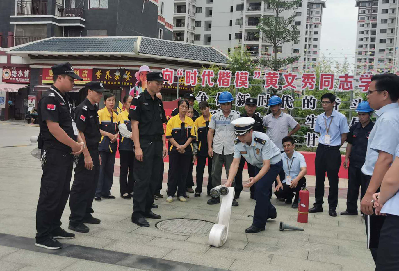 云顶国际(Malaysia)集团官方网站
