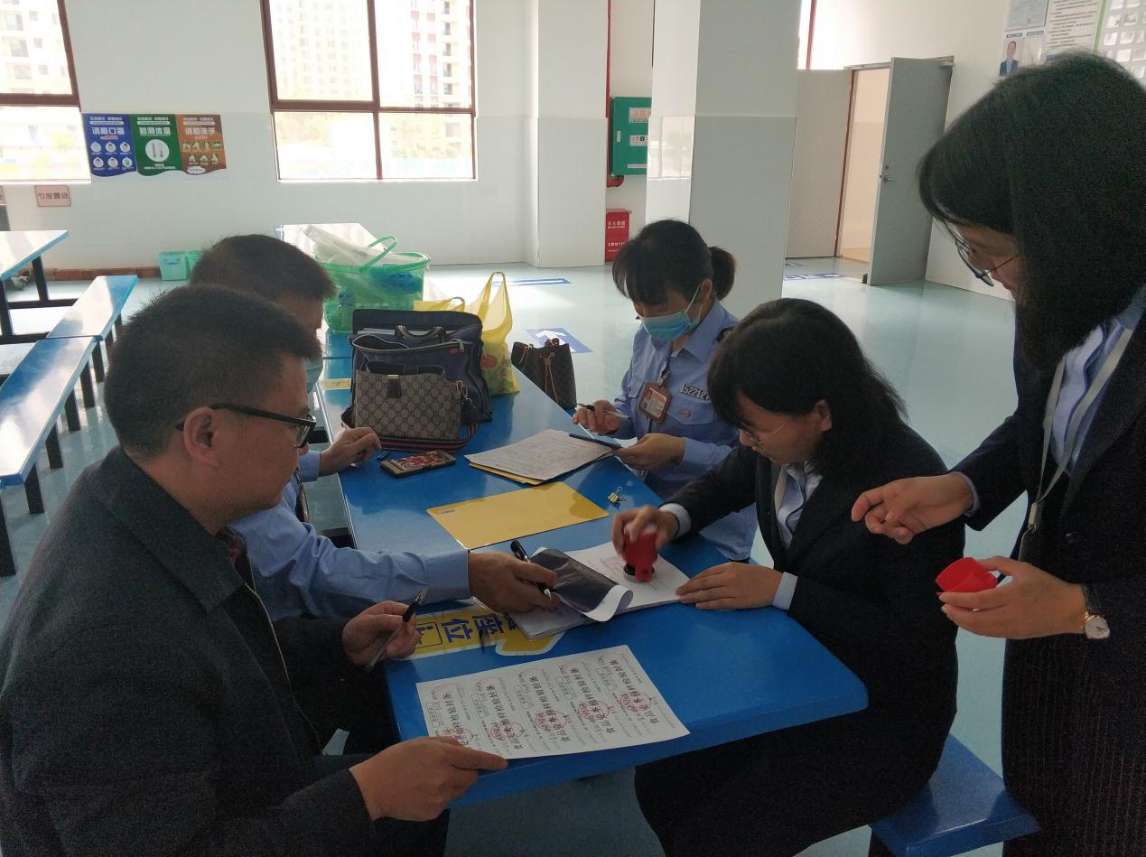 云顶国际(Malaysia)集团官方网站