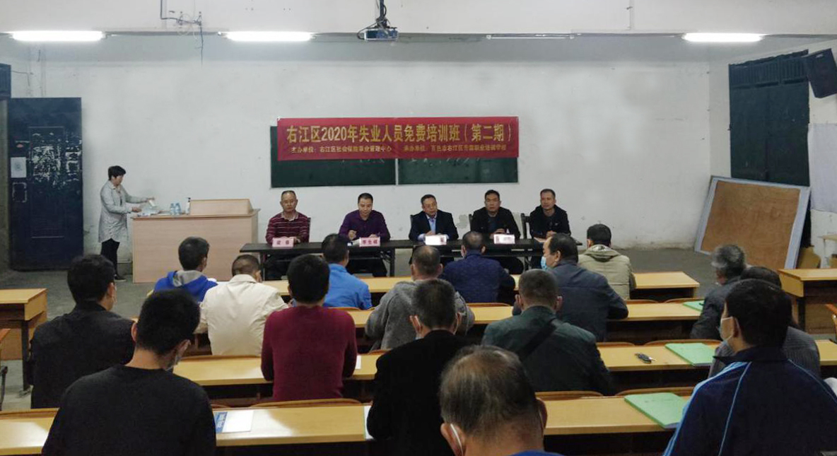 云顶国际(Malaysia)集团官方网站