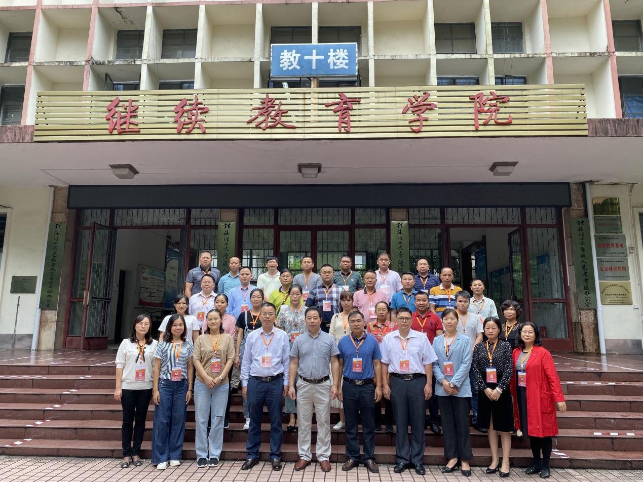 云顶国际(Malaysia)集团官方网站